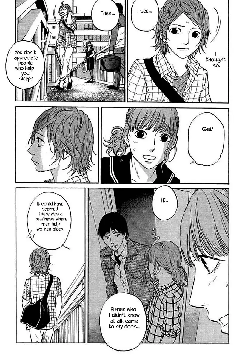 Shima Shima (YAMAZAKI Sayaka) Chapter 91 10